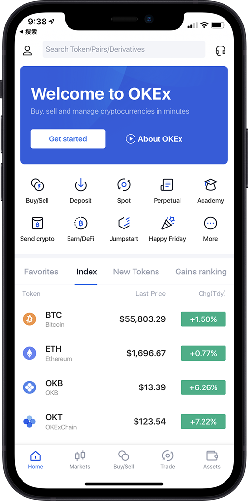 币安app下载app官方下载安装